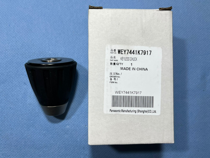 Bohrfutter EY 7441
